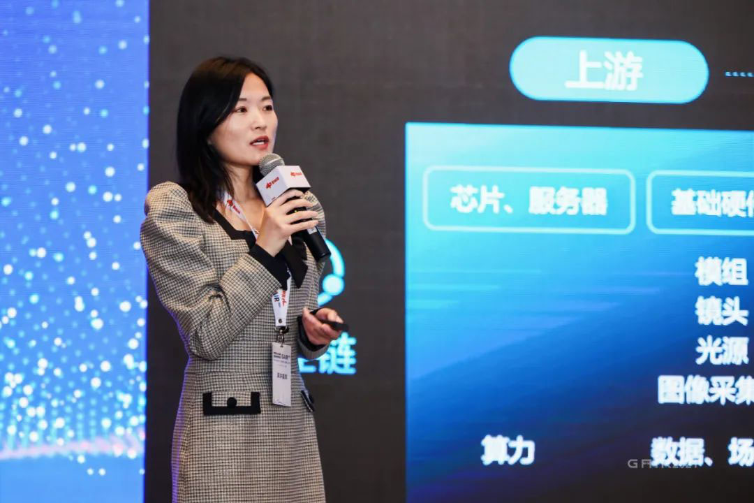 做实大AI、大应用 | 小视参加第四届「中国人工智能安防峰会」