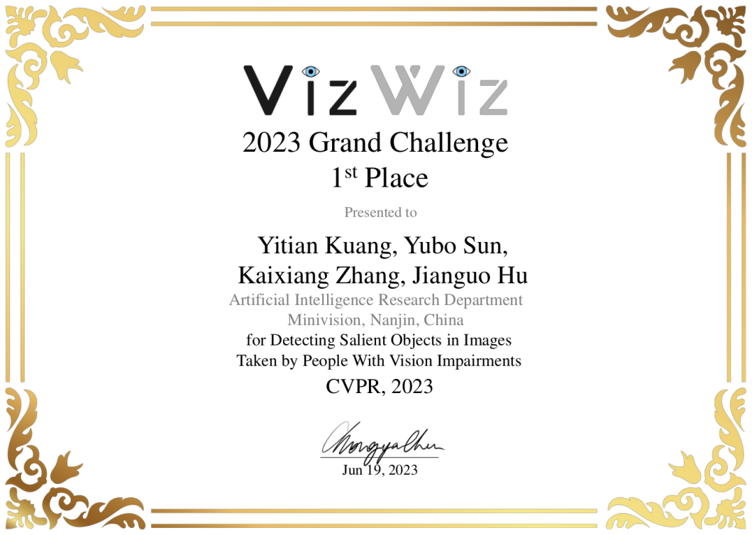 小视科技夺冠！大模型竞赛“一冠一季”收入囊中 | CVPR 2023 VIZWIZ Grand Challenge