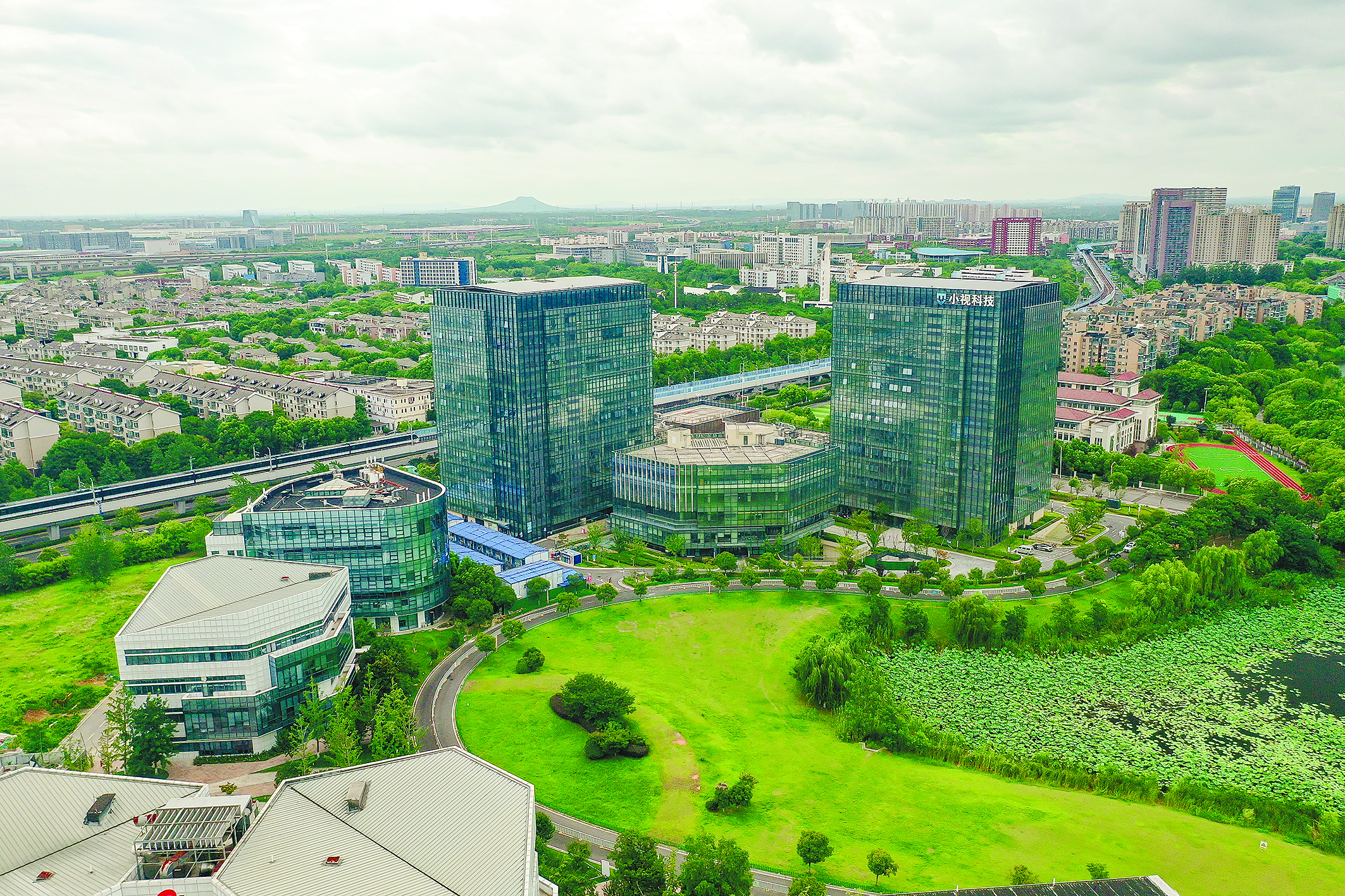 《马鞍山日报》:南京“慧眼”落地马鞍山 社区矿山装上AI“大脑”