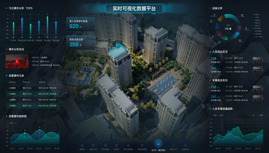 微信图片_2025-08-14_112041_264.png