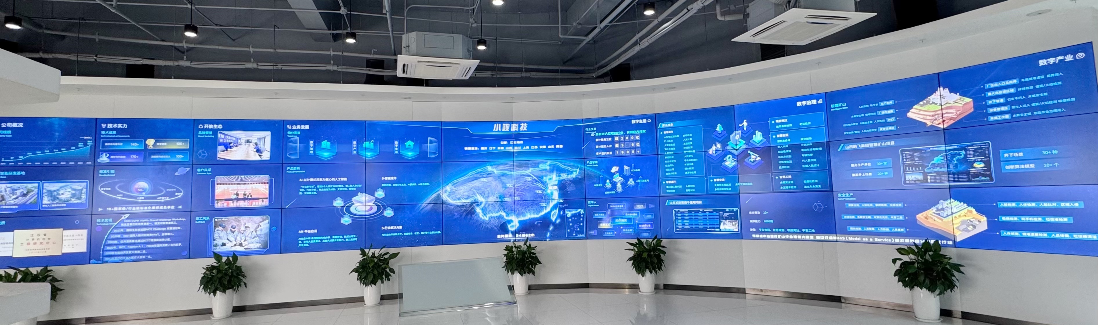微信图片_20250828094202.jpg