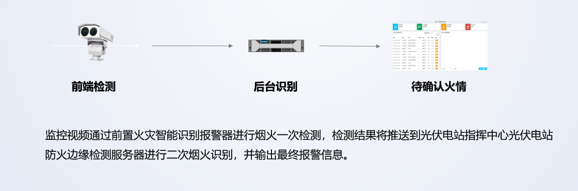 微信图片_2026-05-15_161948_275.png