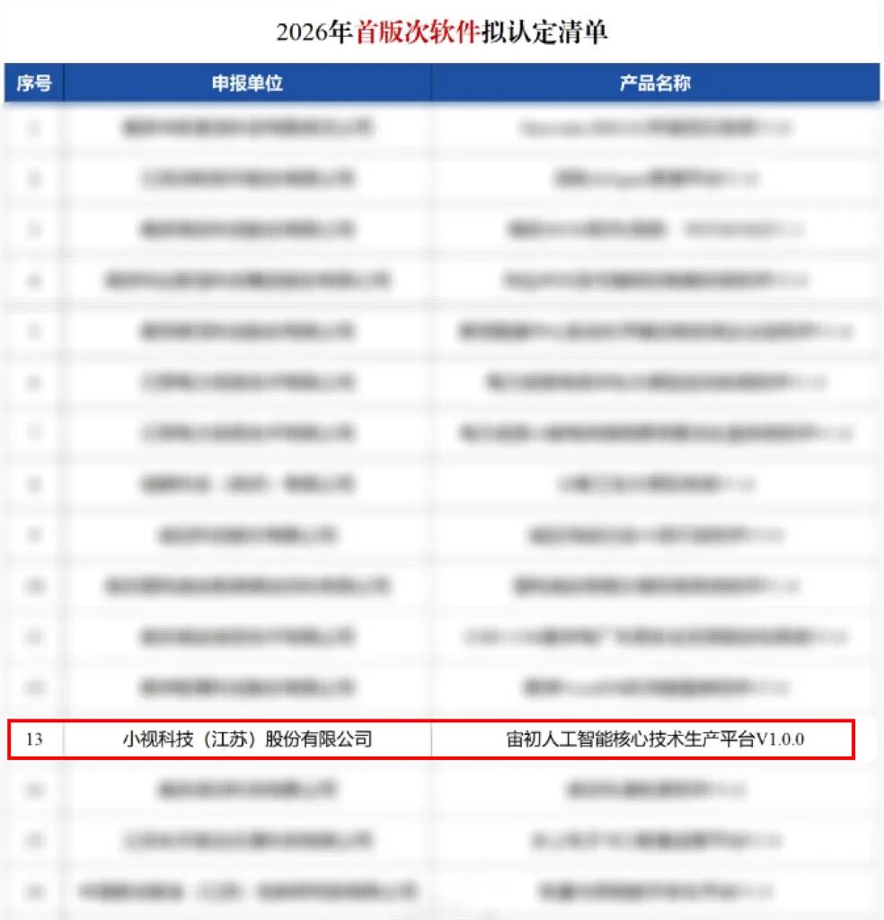 微信图片_2026-09-23_145719_347.jpg