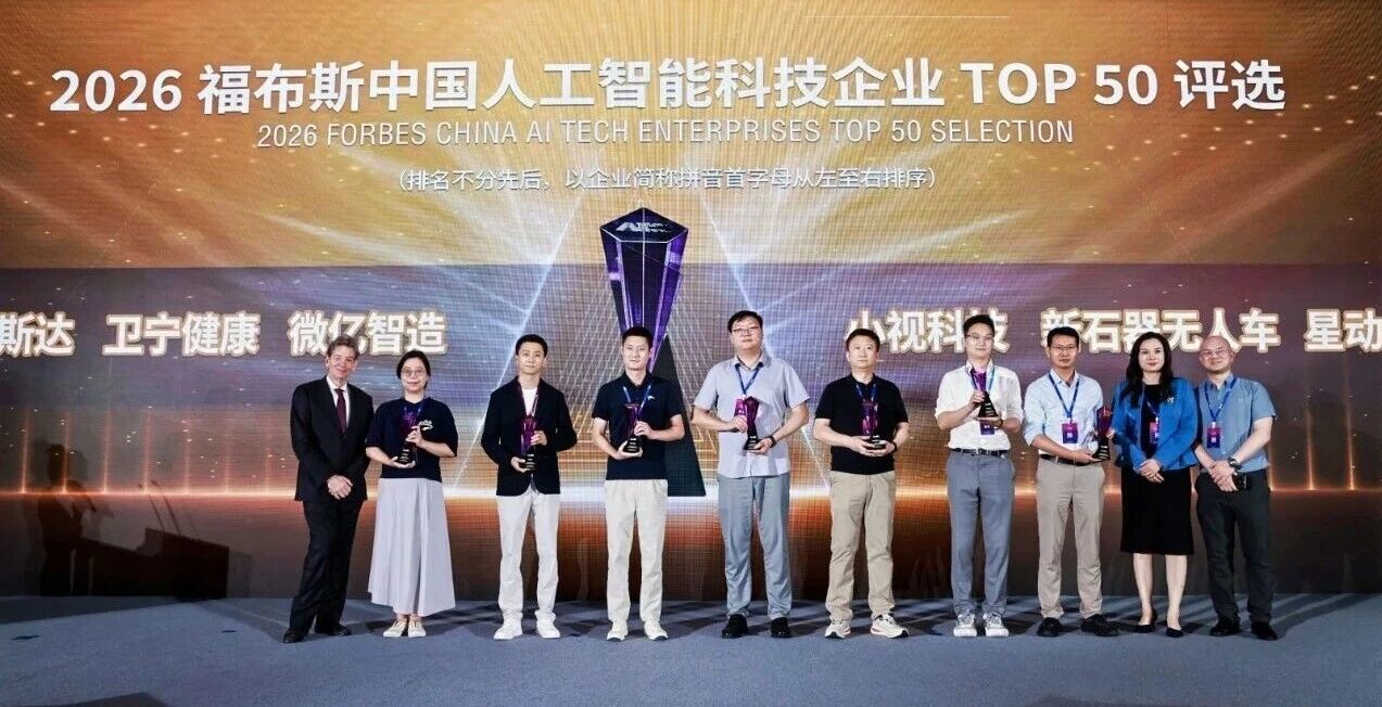 微信图片_2026-07-14_105627_765.jpg