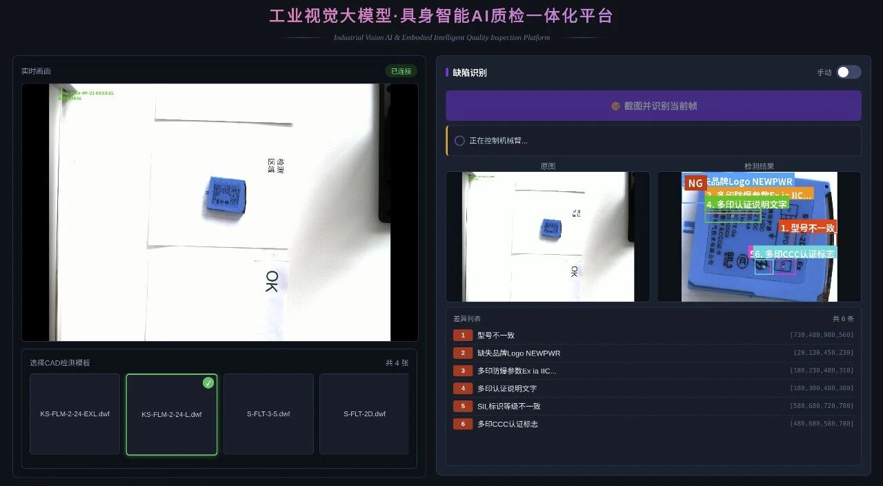 1791768679899185.jpg 微信图片_2026-10-12_092903_393.jpg