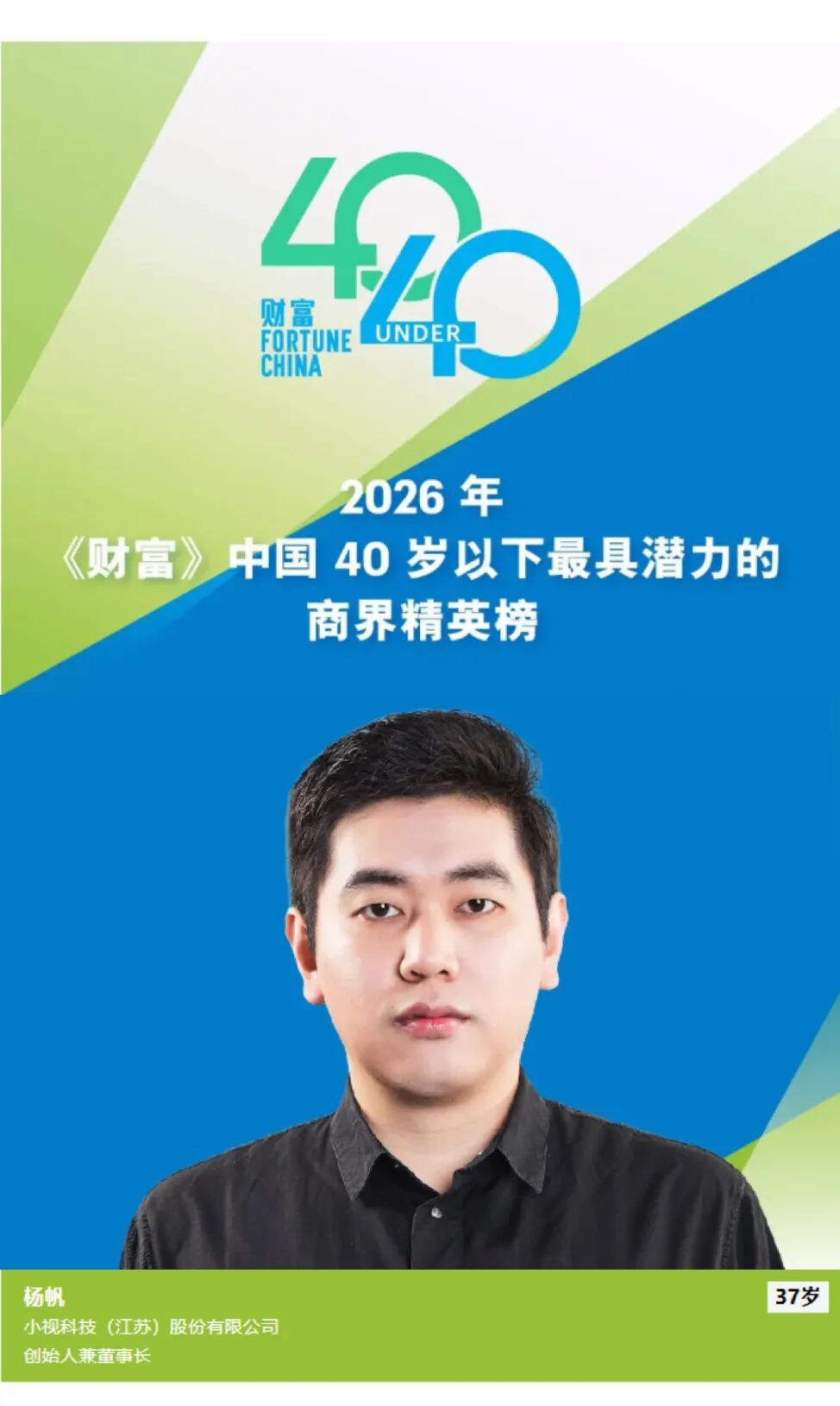 1791769158139474.jpg 微信图片_2026-10-12_093801_691.jpg